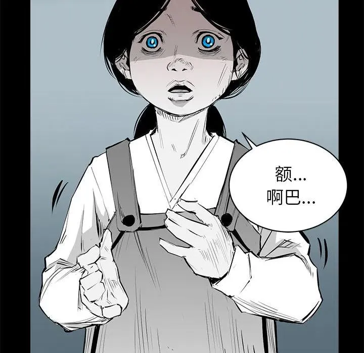 1 第44页