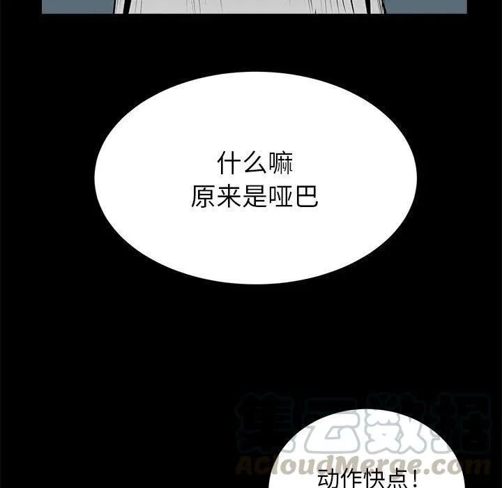 1 第45页