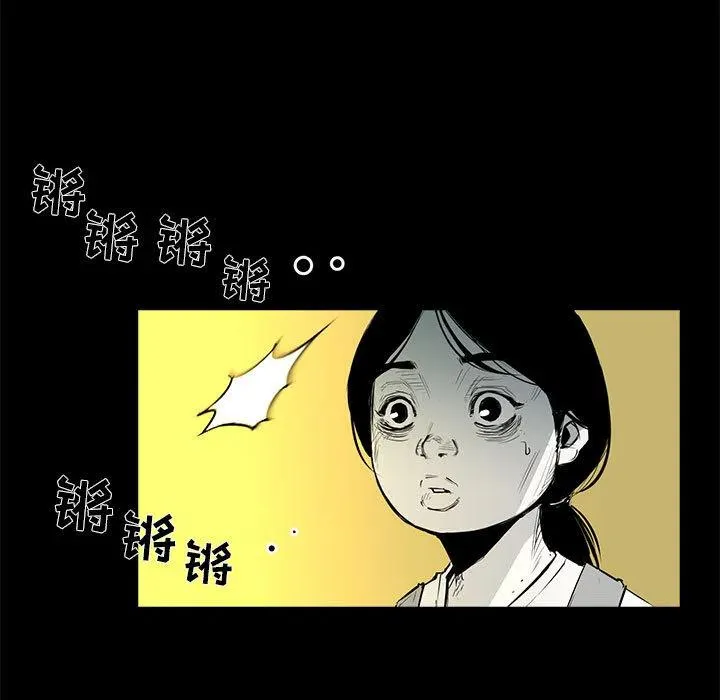 1 第47页