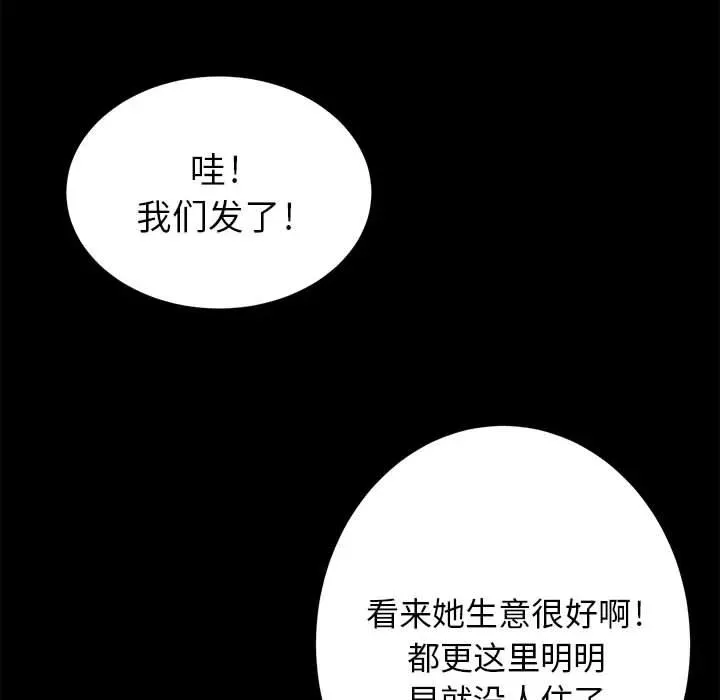 1 第48页