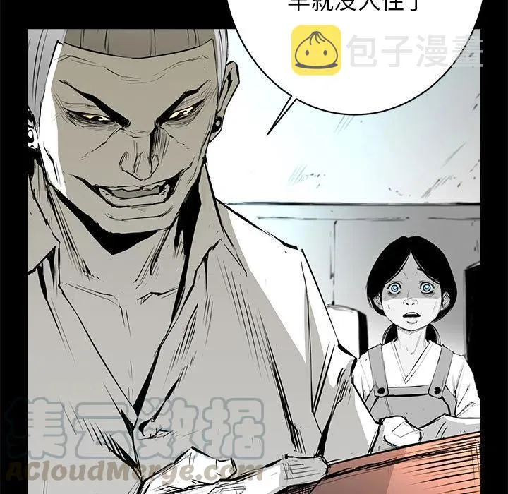 1 第49页