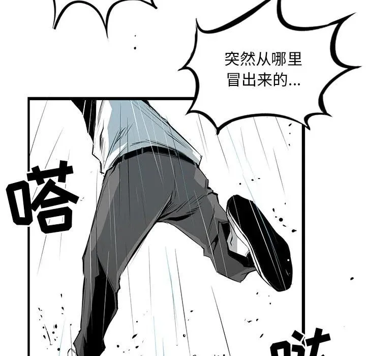 4 第26页