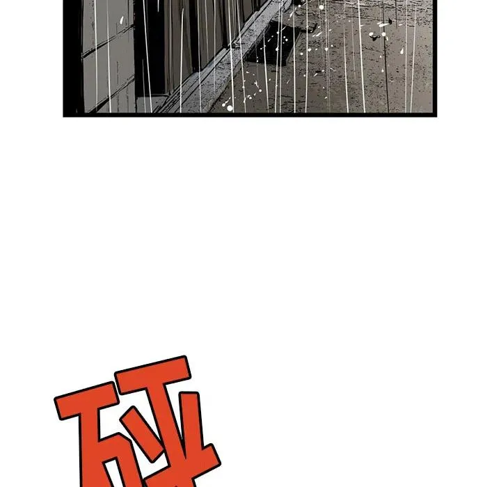 4 第72页
