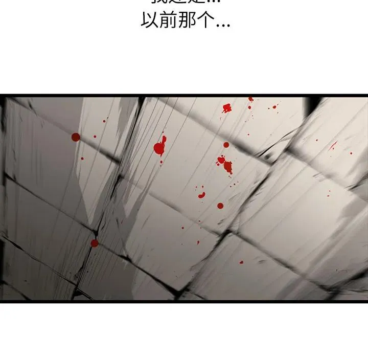 5 第74页