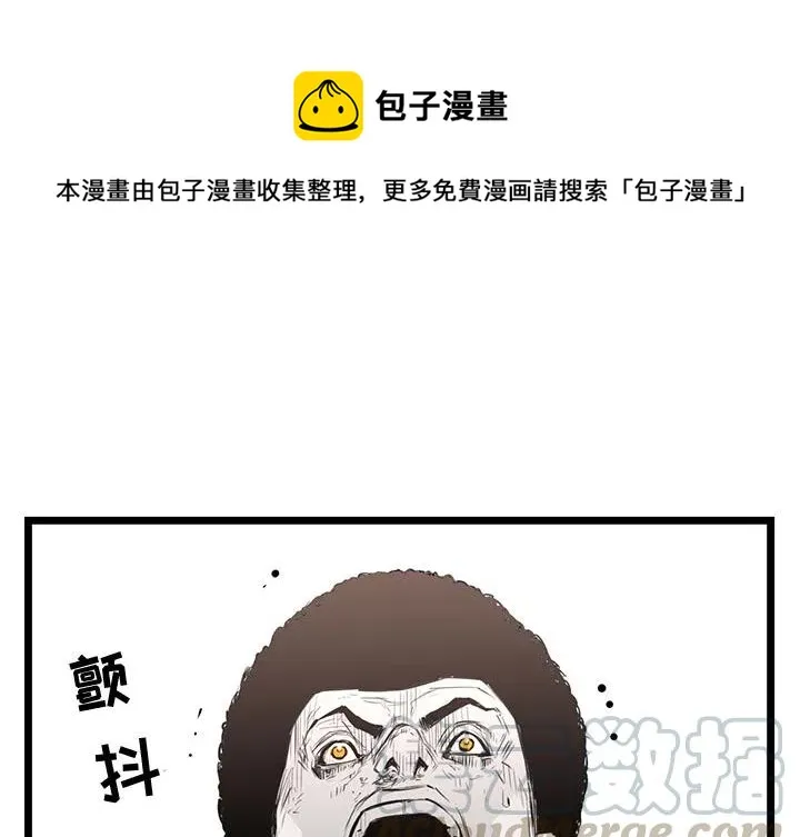 6 第1页