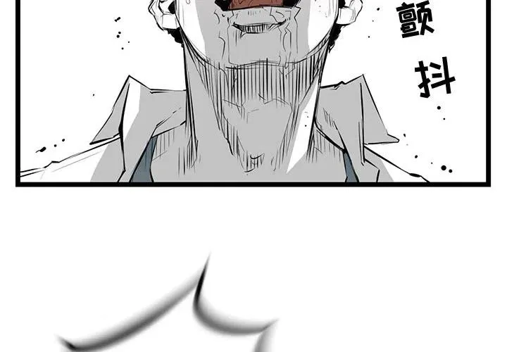 6 第2页