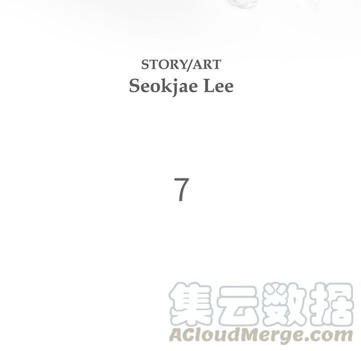 7 第9页