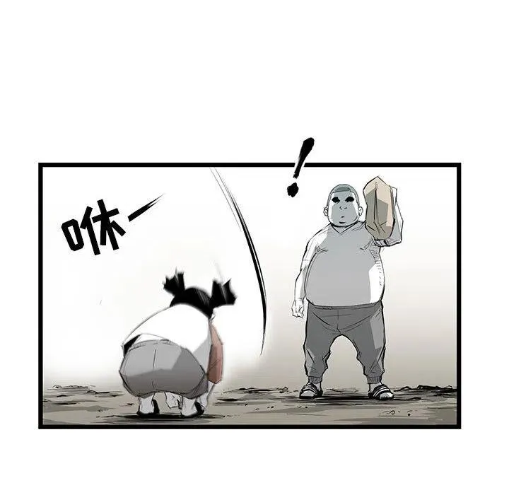 8 第60页
