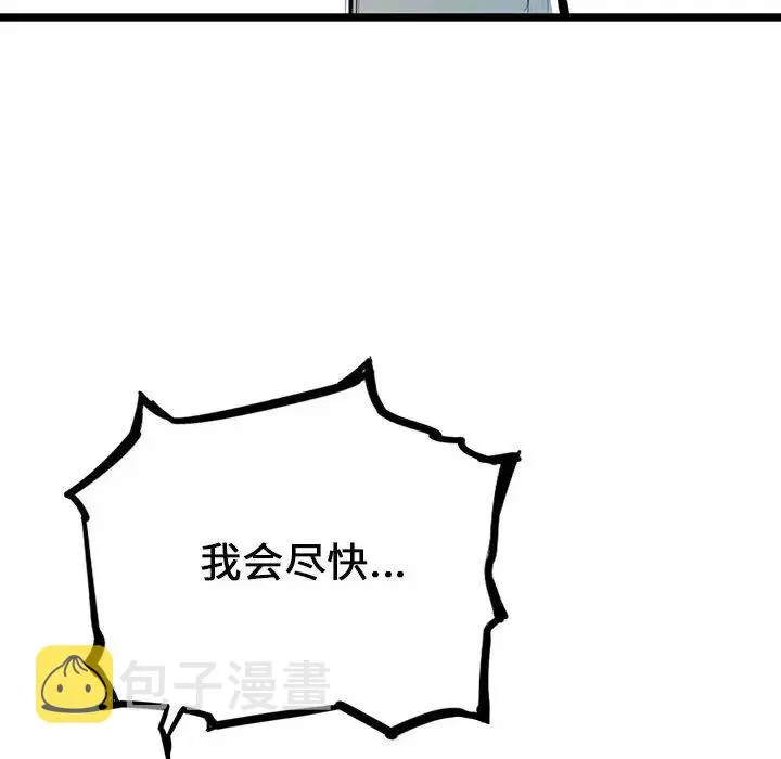 10 第22页