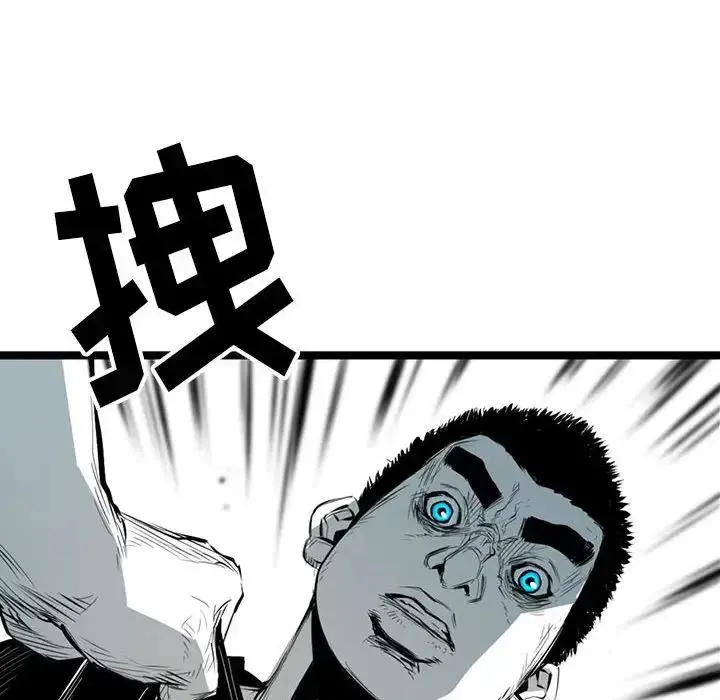 10 第24页