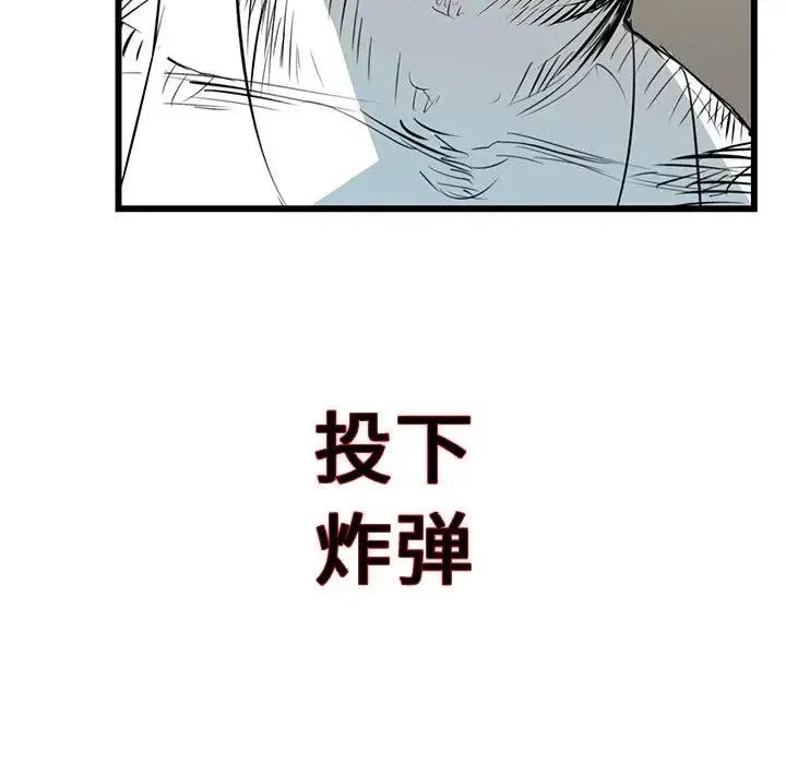 10 第95页