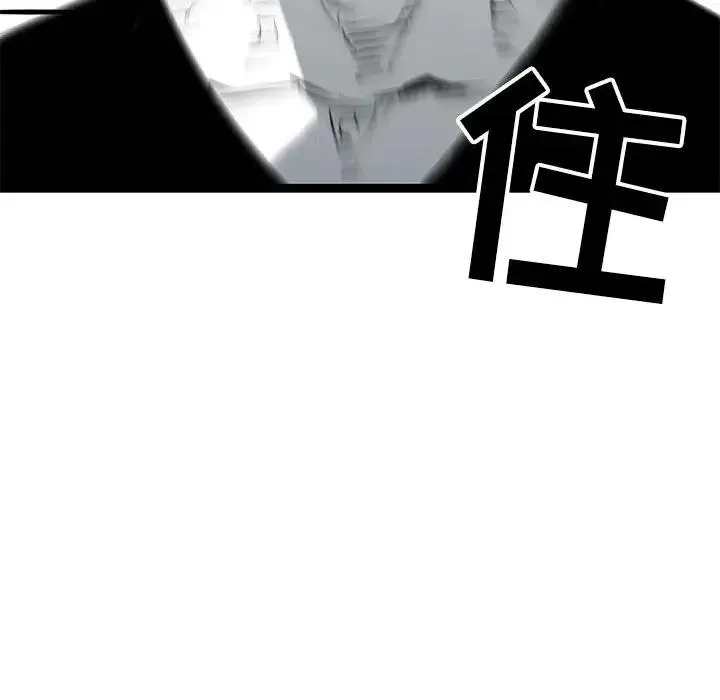 10 第108页