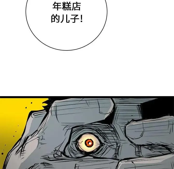 10 第111页