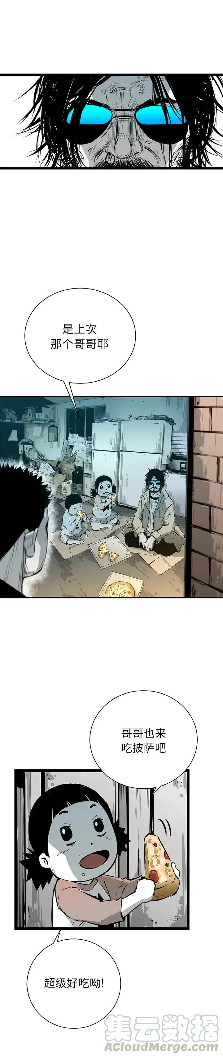 15 第3页