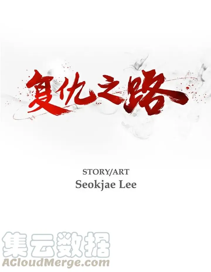 15 第4页
