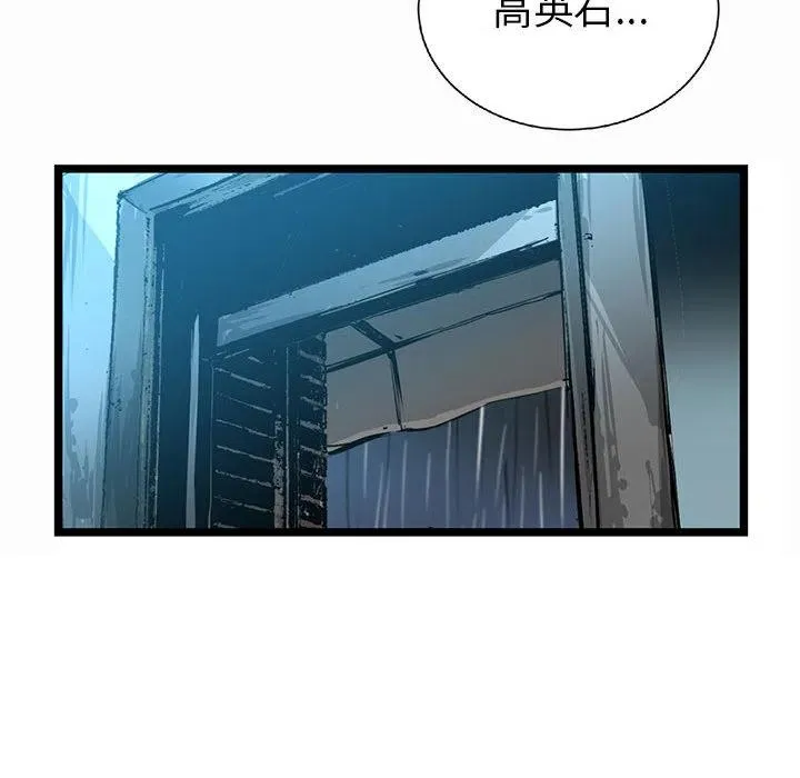 16 第14页