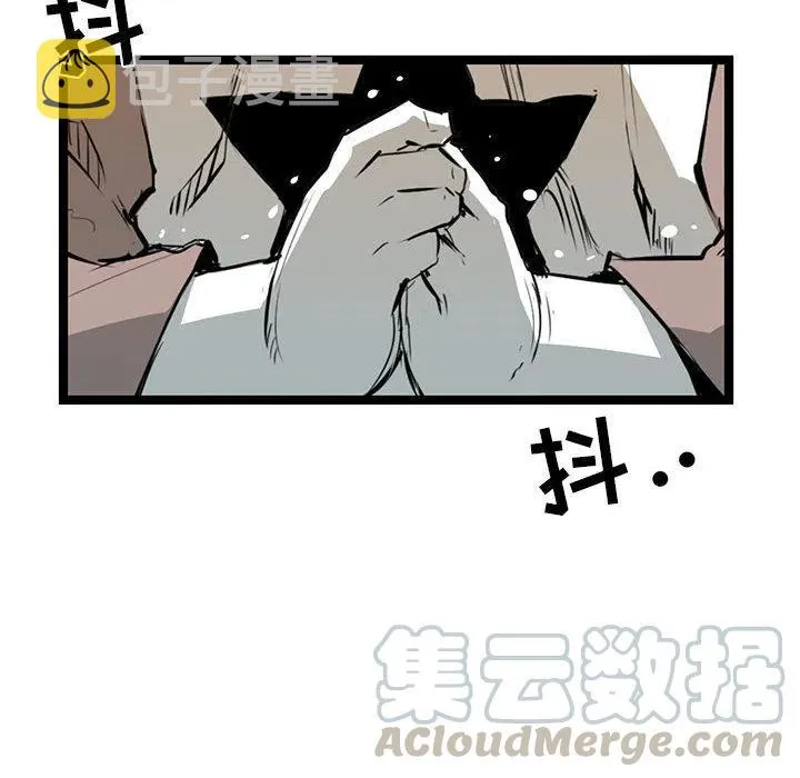 16 第37页