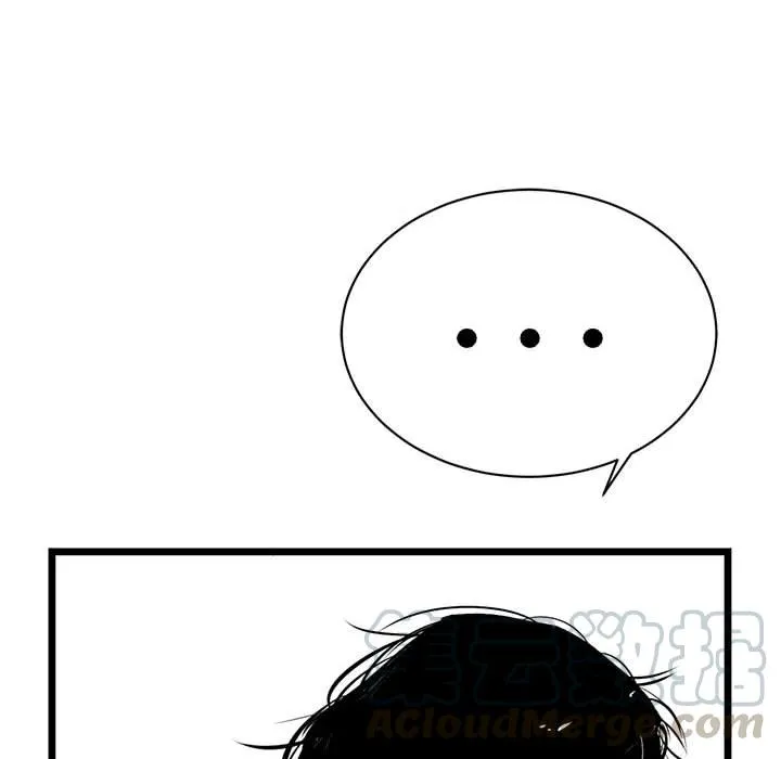 16 第57页
