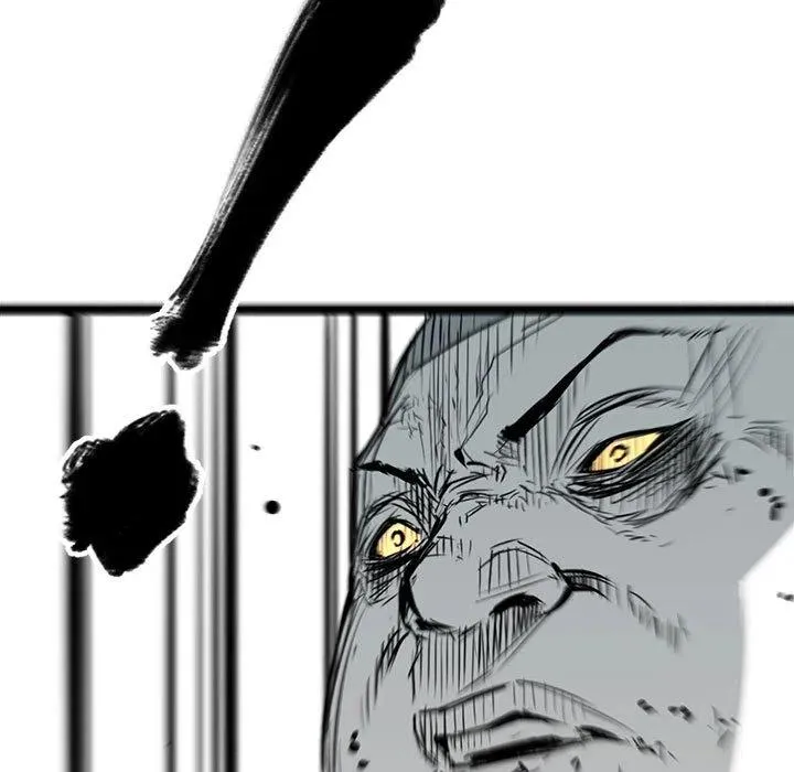 16 第86页
