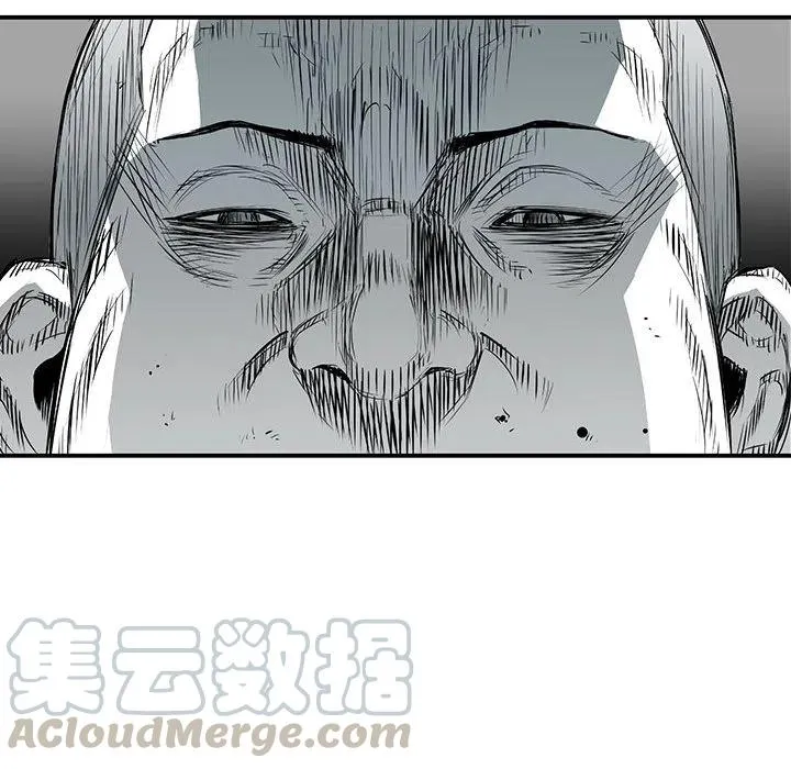 16 第97页