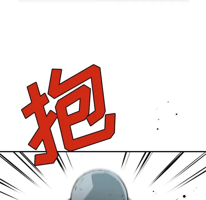 16 第119页