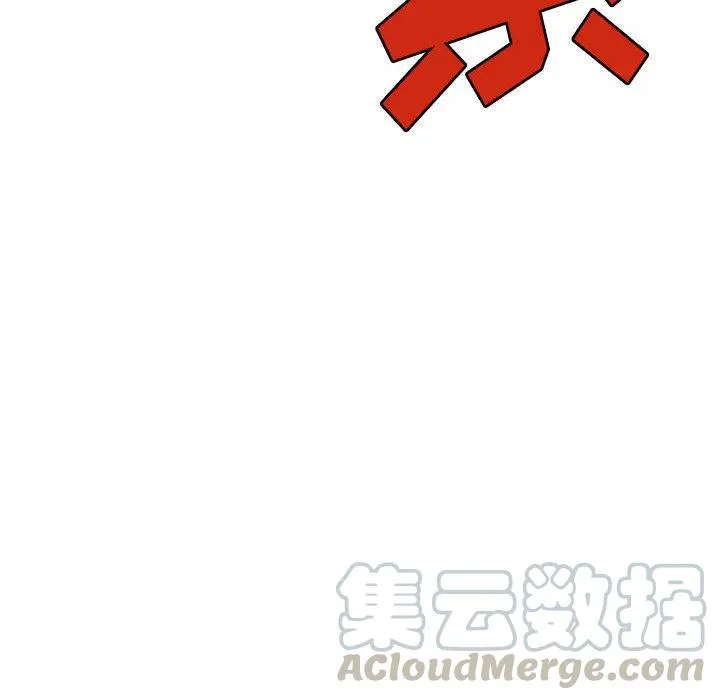 16 第121页