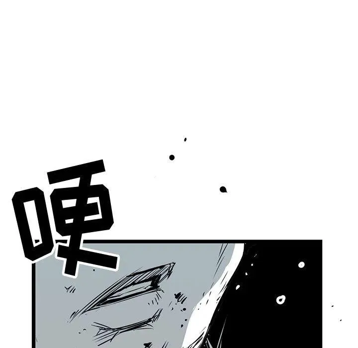 16 第130页