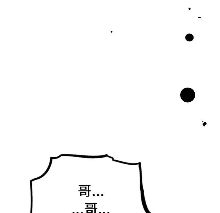 16 第132页