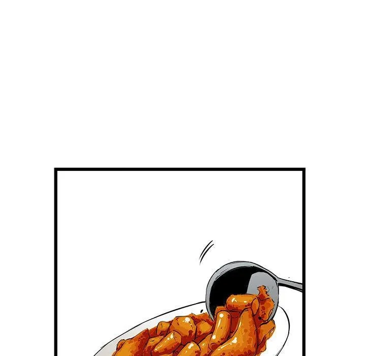 16 第202页
