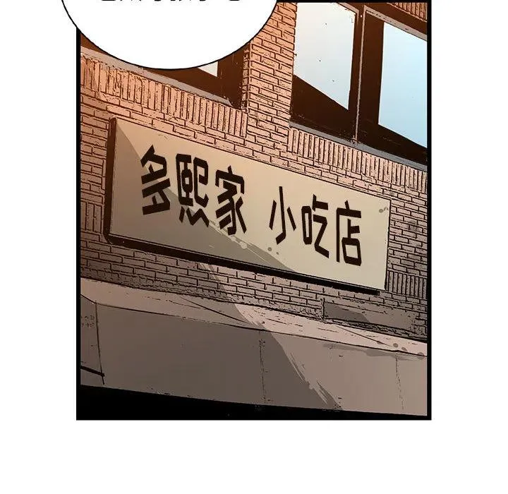16 第207页