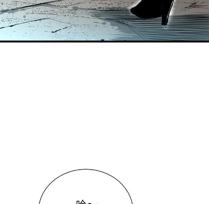 16 第210页