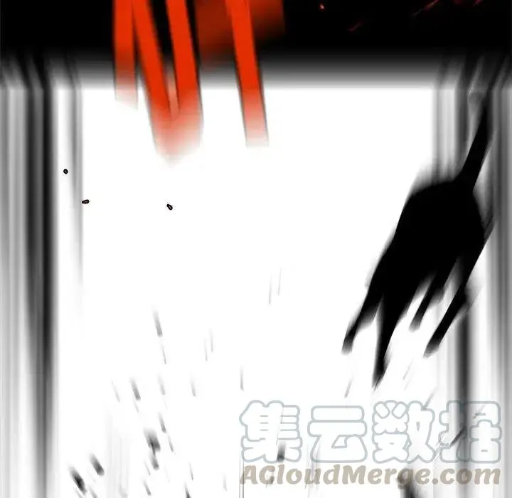 17 第13页