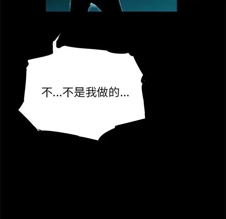 17 第44页