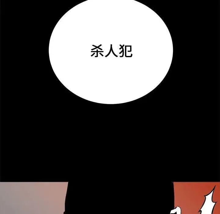 17 第47页
