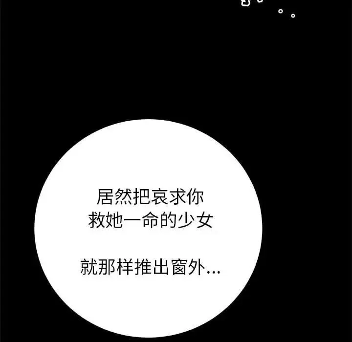 17 第56页
