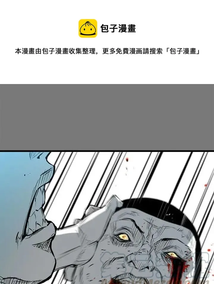 17 第73页