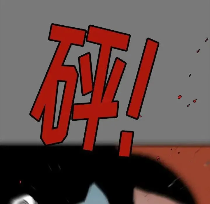 17 第79页