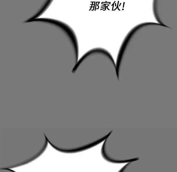 17 第83页