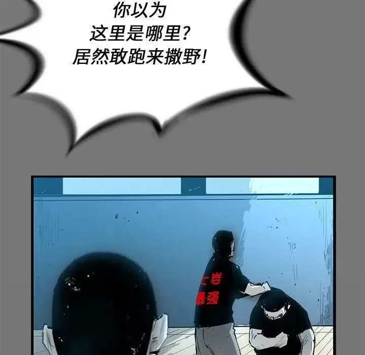 17 第84页
