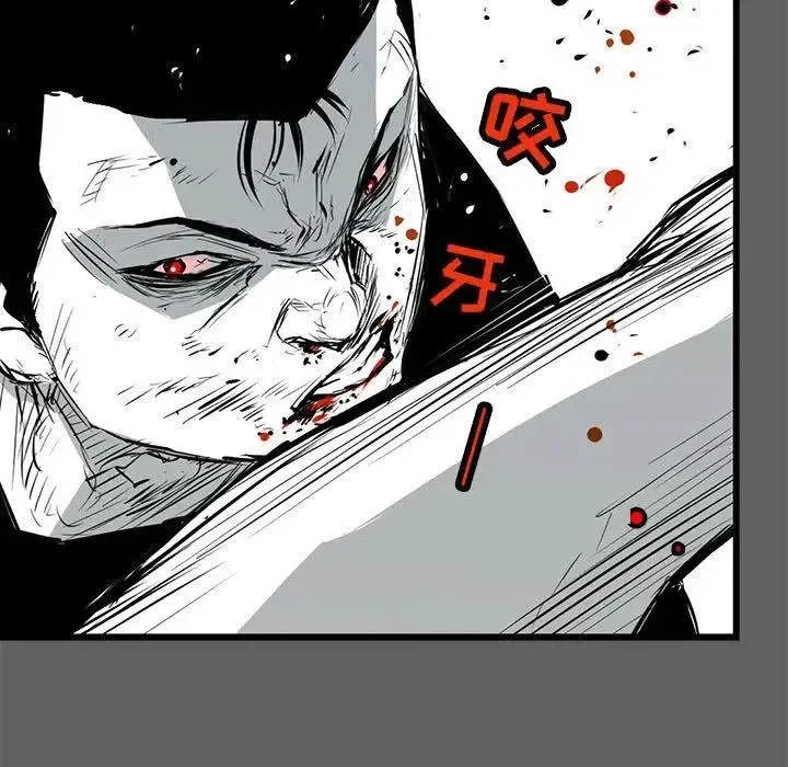 17 第98页
