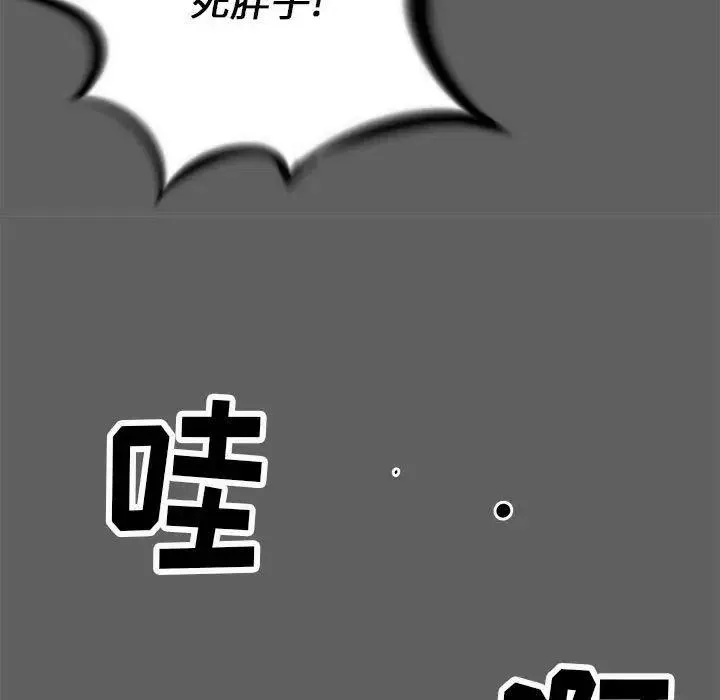 17 第104页