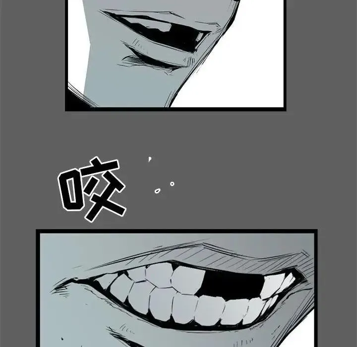 17 第115页
