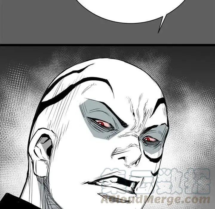 17 第117页