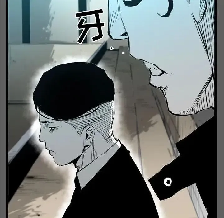 17 第119页