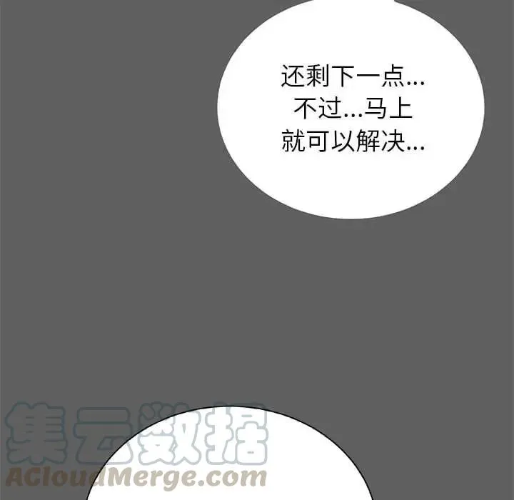 17 第125页