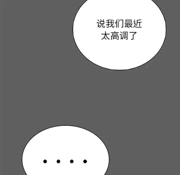 17 第128页