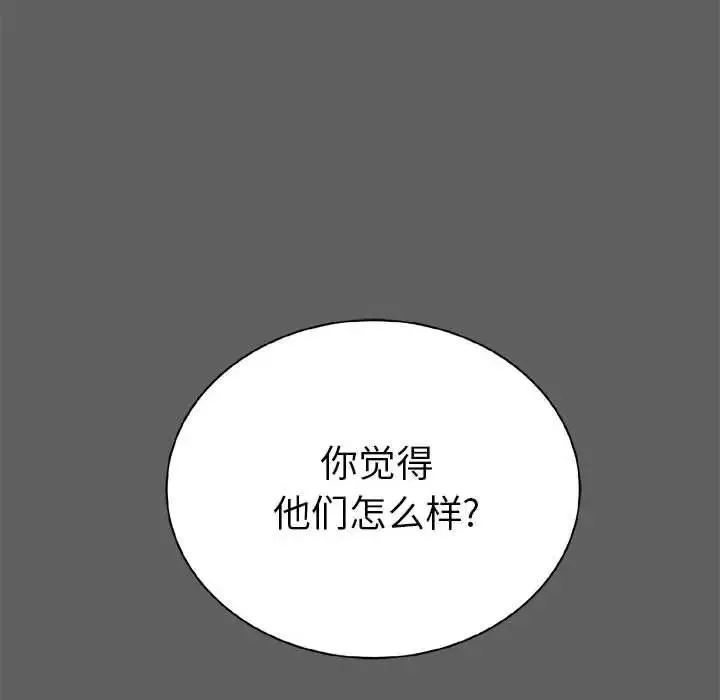17 第131页