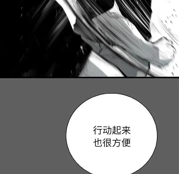 17 第139页