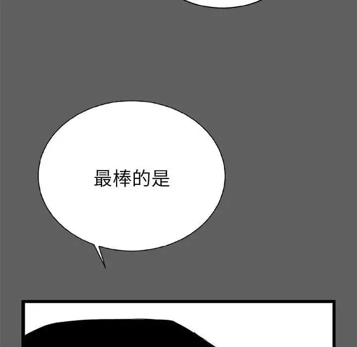 17 第140页