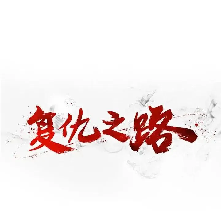 17 第167页
